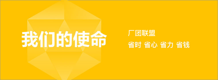 新闻